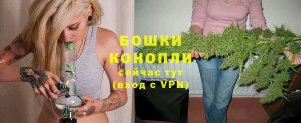 мефедрон VHQ Вязьма